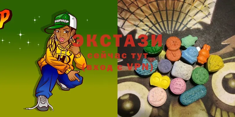 KRAKEN зеркало  Набережные Челны  Экстази 300 mg 